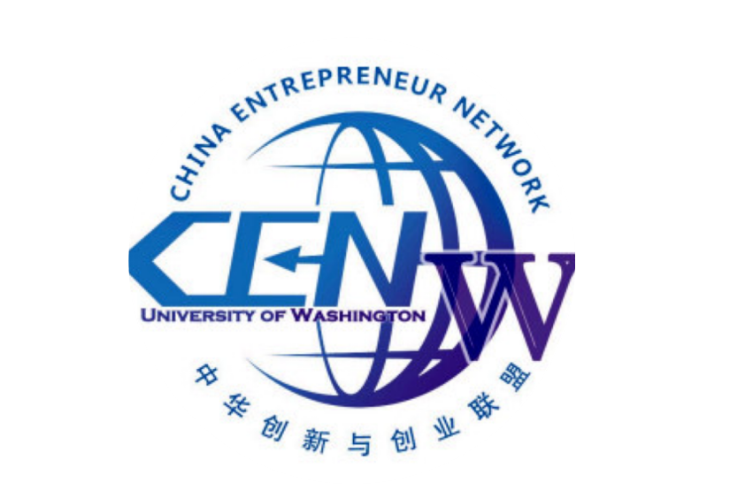 中华创新与创业者联盟 (China Entrepreneur Network, CEN) 