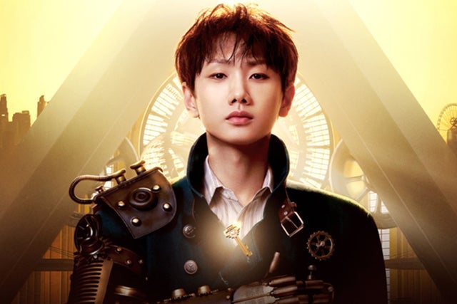 Silence Wang 汪苏泷 Rise of Romance World Tour 2026